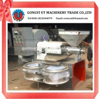 Automatic Screw Oil Press Machine